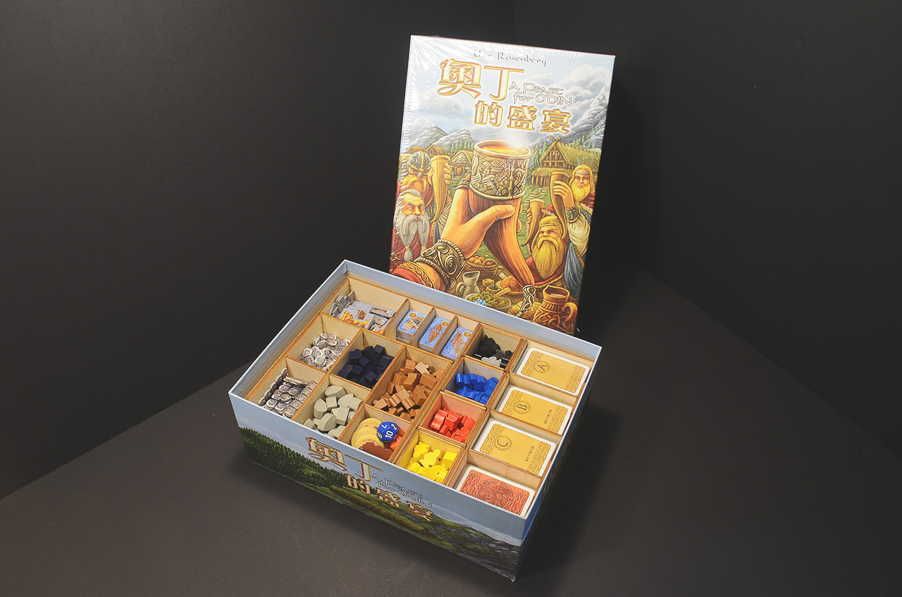 奥丁的盛宴 a feast for odin 乌鸦盒子桌游收纳盒